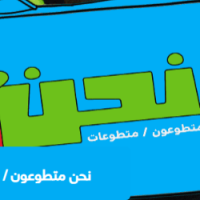 aya ahmaddd